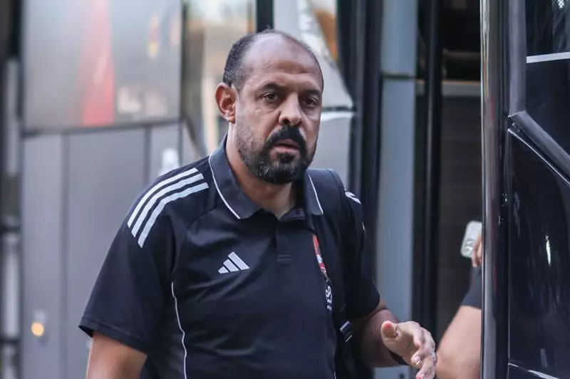 النحاس